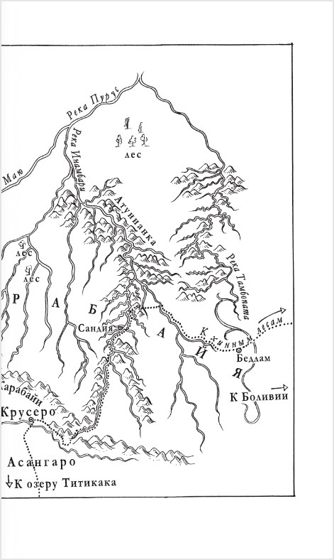 ����� �������