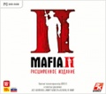 Mafia II.   [PC-Jewel]