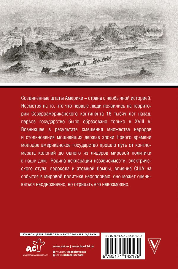 ��� � ������ ������� ������