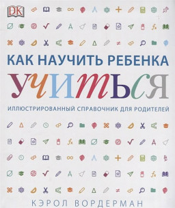 ��� ������� ������� �������