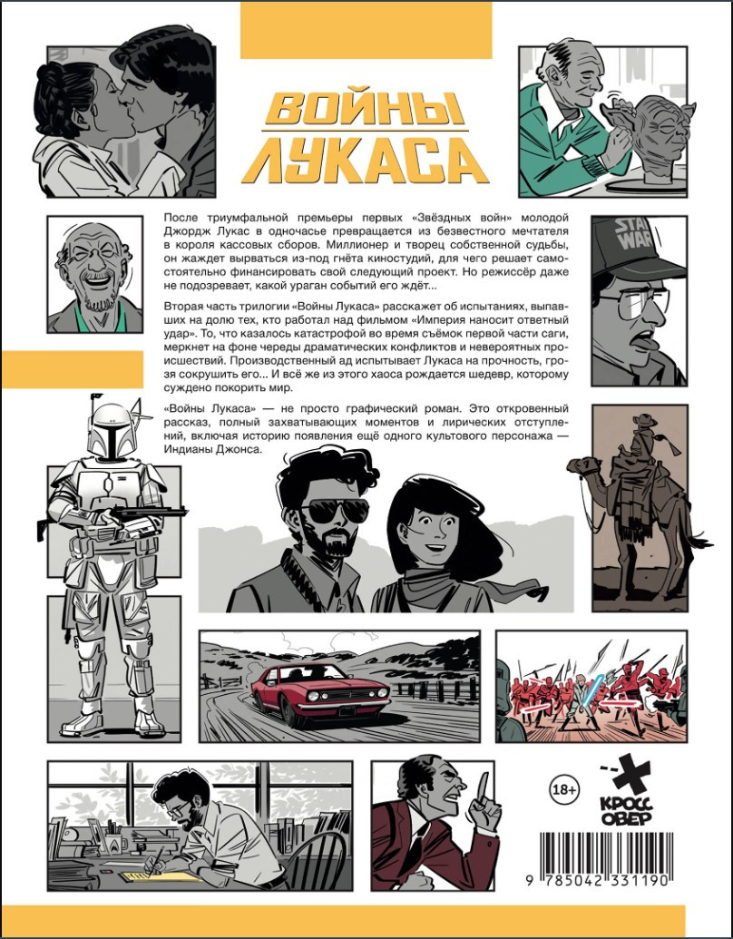 ����������� ����� ����� ������: ��� ����������� �������� ������ � ������� ������� �������� ����