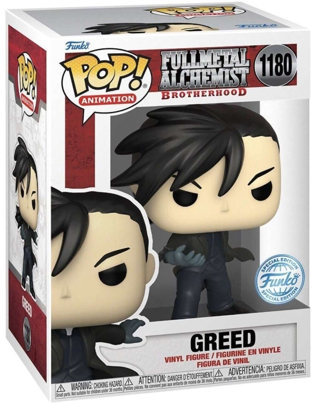  Funko POP Animation: Fullmetal Alchemist  Ling Yao / Greed Exclusive (9,5 )