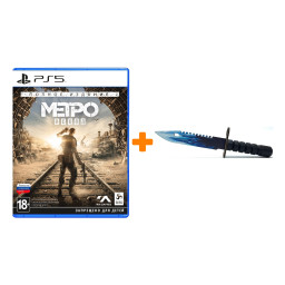  : .   [PS5,  ] +   - 9  2   