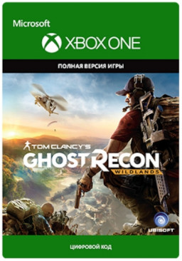 Tom Clancy's Ghost Recon Wildlands [Xbox One,  ]