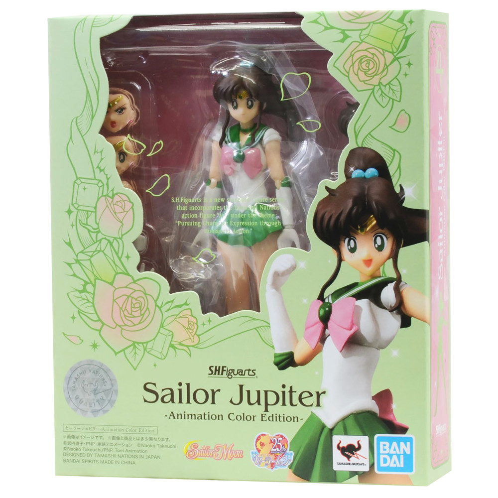 Фигурка S.H.Figuarts: Sailor Jupiter Animation Color Edition (15 см)