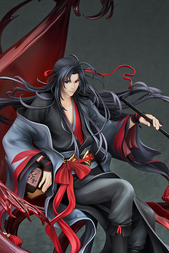 ������� Mo Dao Zu Shi: Wei Wuxian Yi Ling Lao Zu Ver. (37 ��)