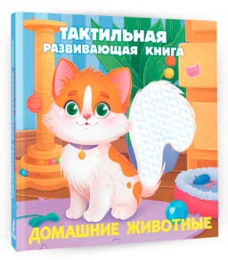 �������� ��������: ���������� ����������� �����