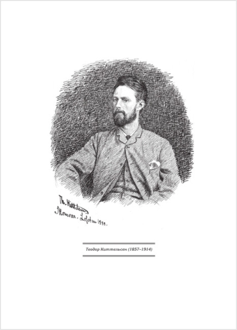 ������ ������