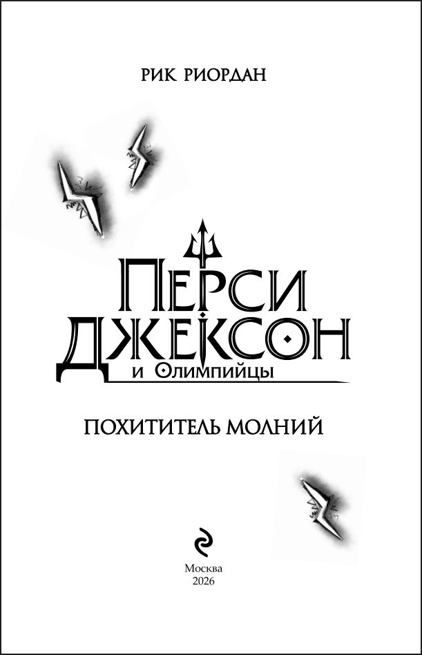 ����� ������� � ���������: ���������� ������. ����� 1 (����������� ������ ����)