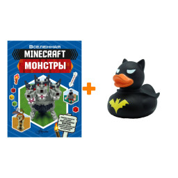 ����� ������� Minecraft. ������� + ������� ������ Ҹ���� �����