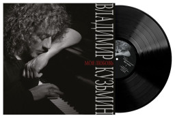 �������� ������� � ��� ������ (LP)