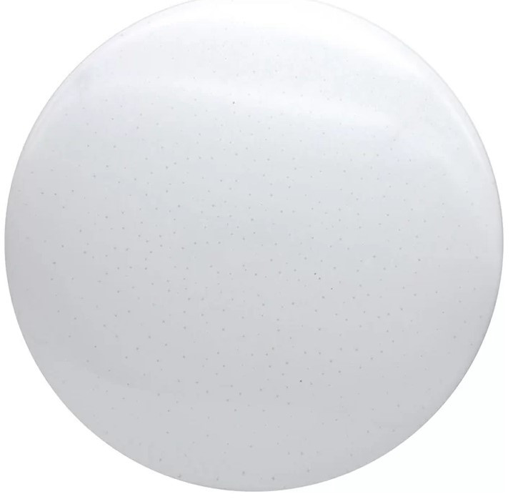 Умный потолочный светильник Yeelight A2001C550 Ceiling Light (YLXD031)