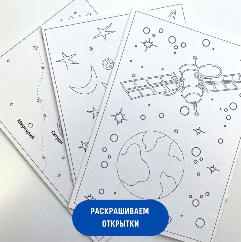 ���������� ���� ���������� � �������������: ����������� � ������