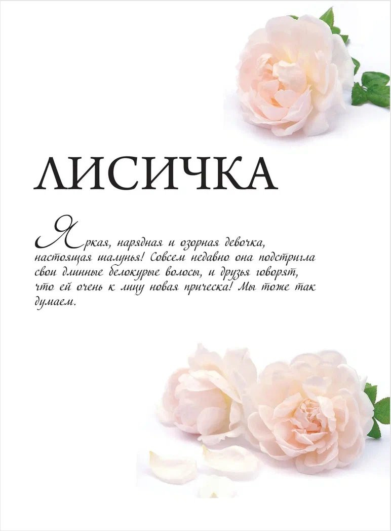 ������ � ������ �����: ���������� ����� ������� �������