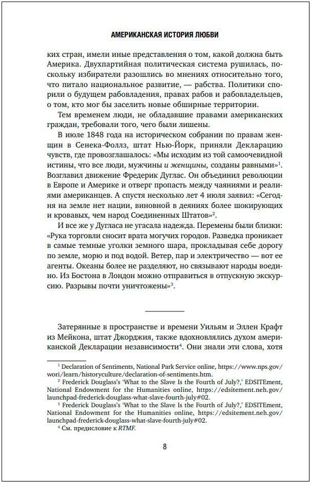 ������������ ������� �����: �������� ���� ���� ����������� ���� ������