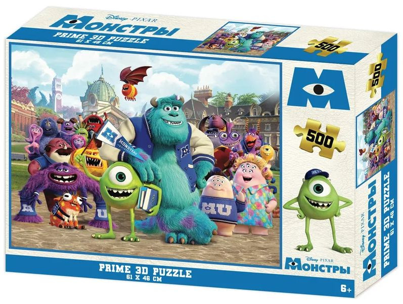 Super 3D Puzzle: Монстры (500 элементов)