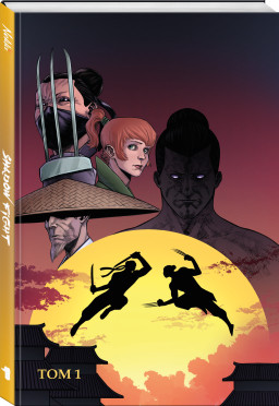  Shadow Fight.  1