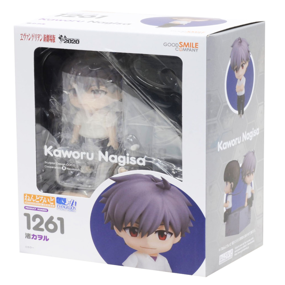 Фигурка Nendoroid Rebuild Of Evangelion: Kaworu (10 см)