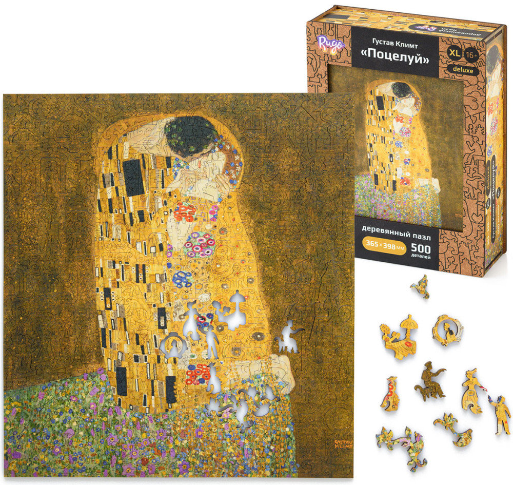 ���� ����� �������� ���������� Deluxe