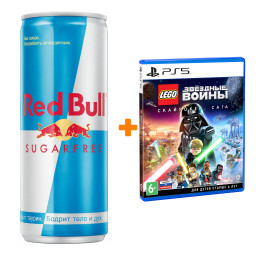 ����� LEGO �������� �����: ���������. ���� [PS5, ������� ��������] + ������� �������������� Red Bull ��� ������ 250��