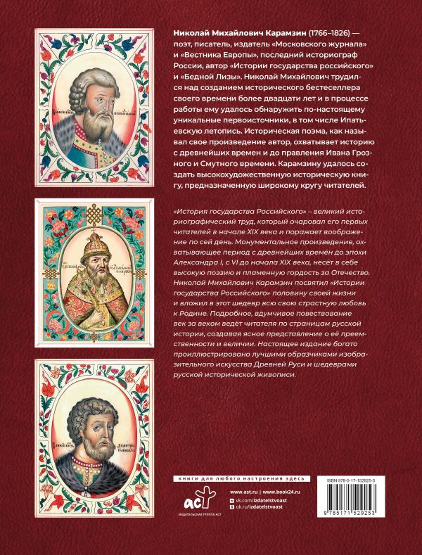 ������� ����������� ����������� (������)