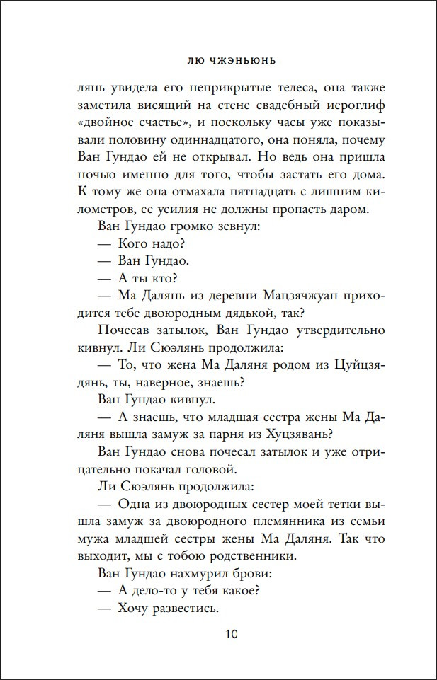 � �� ���� ���������