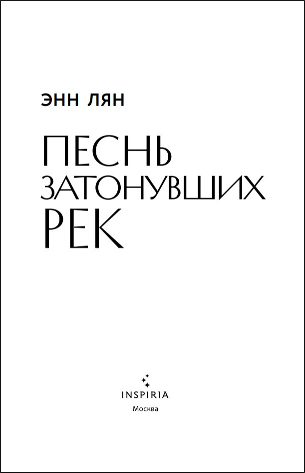 ����� ���������� ���