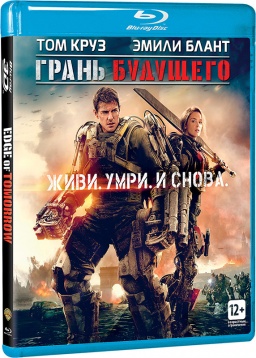   (Blu-ray)