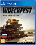 Wreckfest [PS4] – Trade-in | /