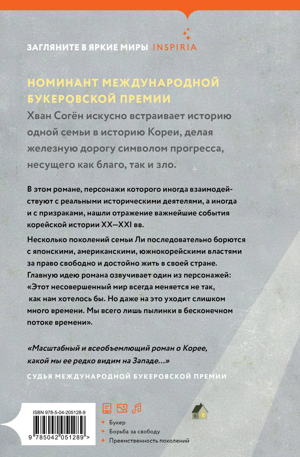 ��� ��������� �����������������