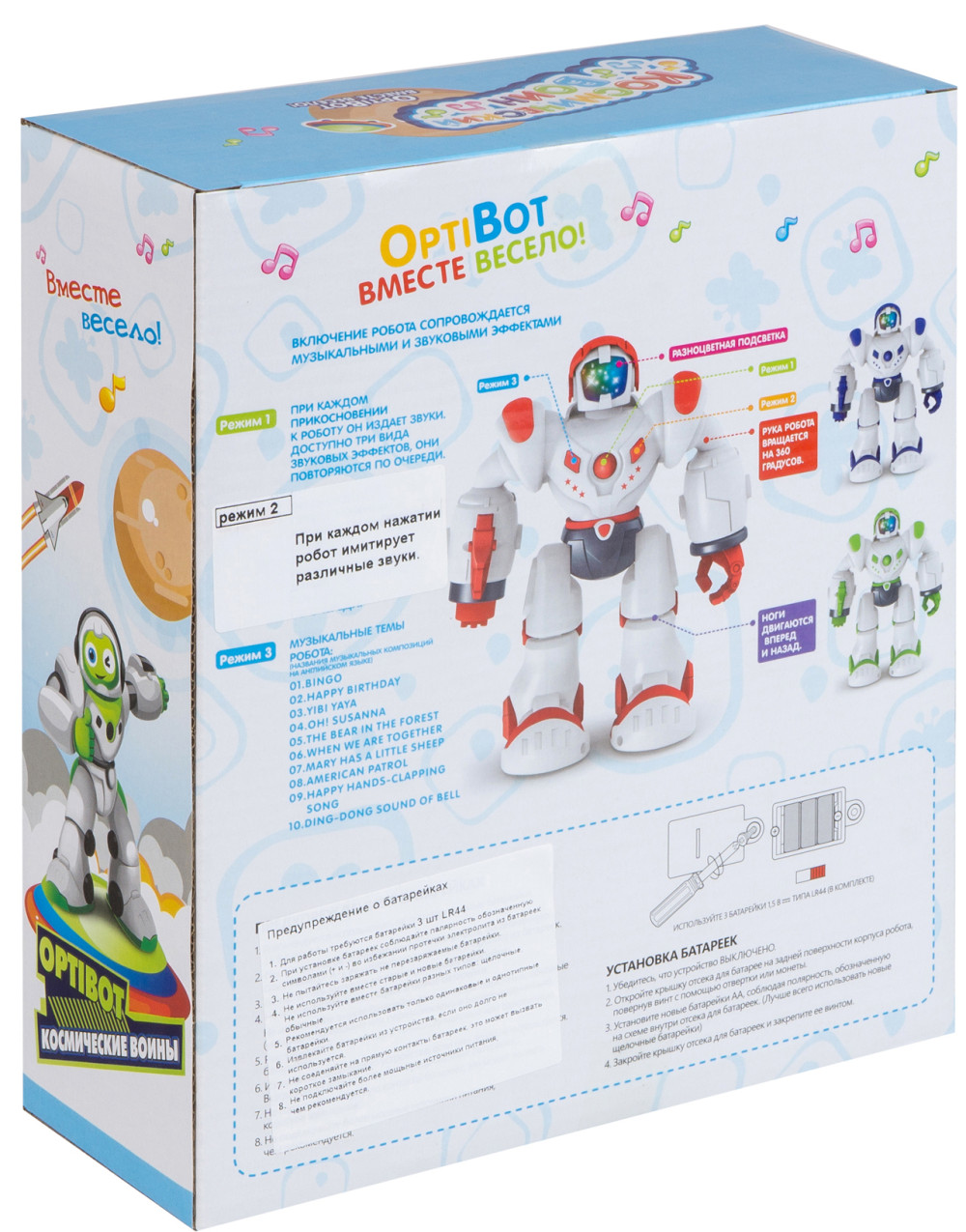 ������������� ����� OptiBot (�������) (OTE0636461: OCIE)