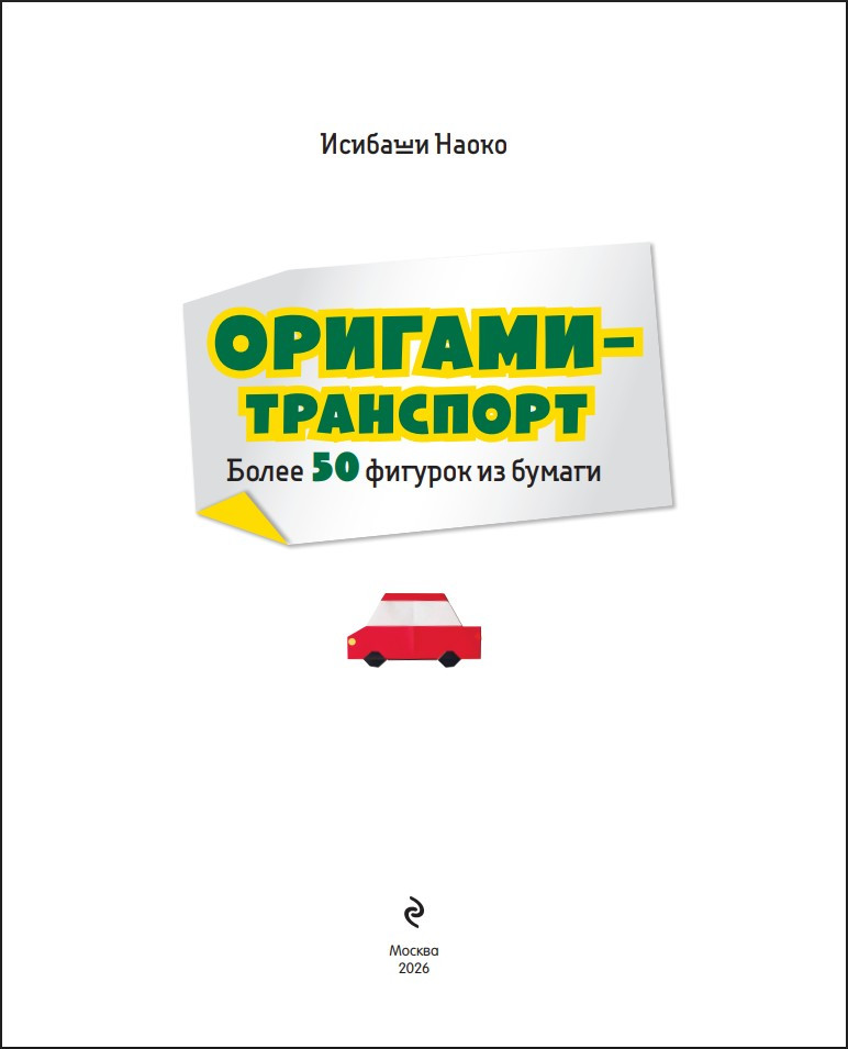 �������-���������: ����� 50 ������� �� ������