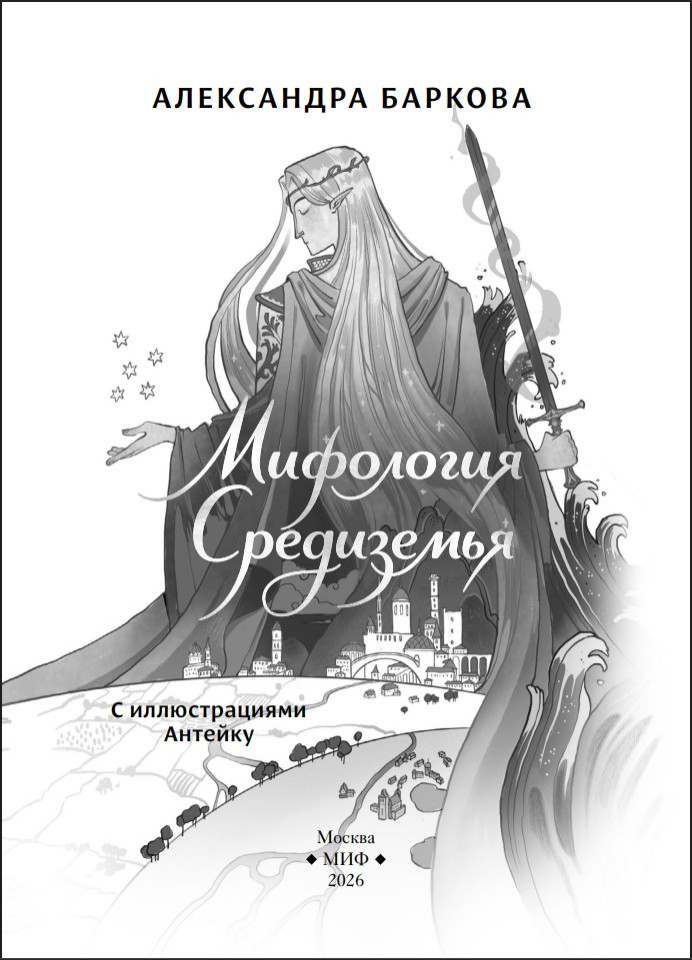 ��������� ���������� � ������������� �������