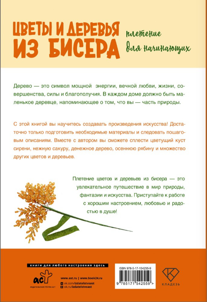 ����� � ������� �� ������: �������� ��� ����������