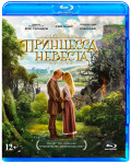 - (Blu-ray)