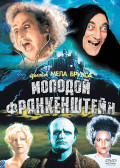������� ������������ (DVD)