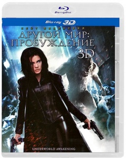  .  (Blu-ray 3D)