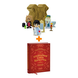 ����� Harry Potter ���������� ������� ����� 2 + ���������� �����