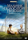     (DVD)