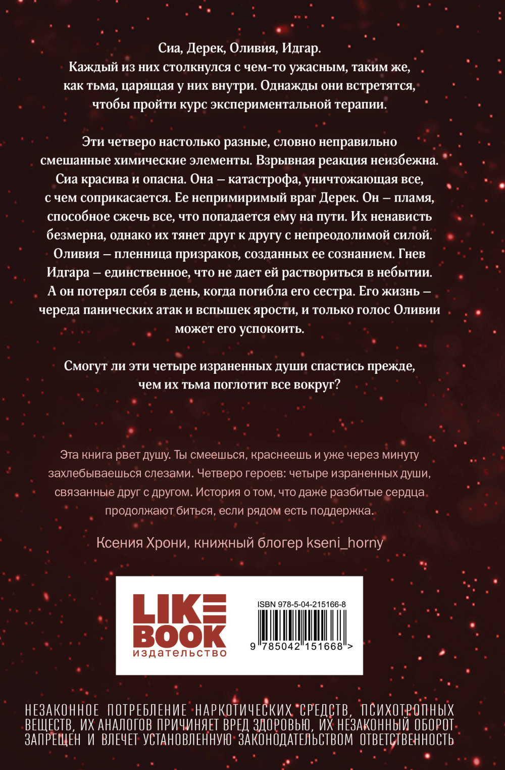 ������� ����