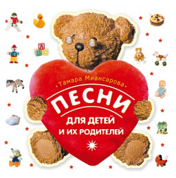       (CD)