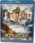 ������� (Blu-ray)