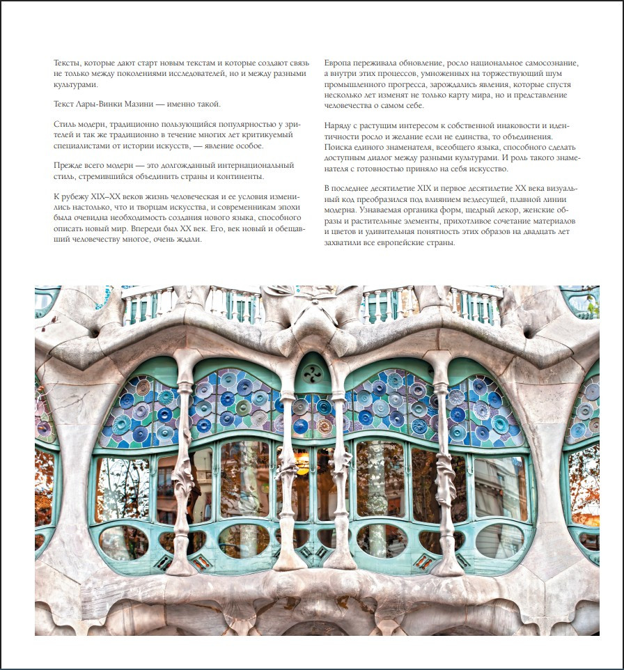 ��-����: �����, ���������� ��� ������� ����� � ��������������� ����, ������� ������� ������ � ������� �����