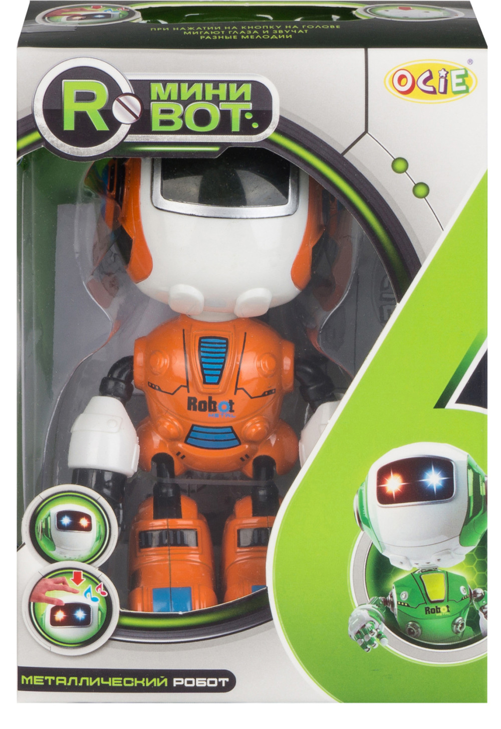 ����� MiniBot (���������) (OTG0890120: OCIE)