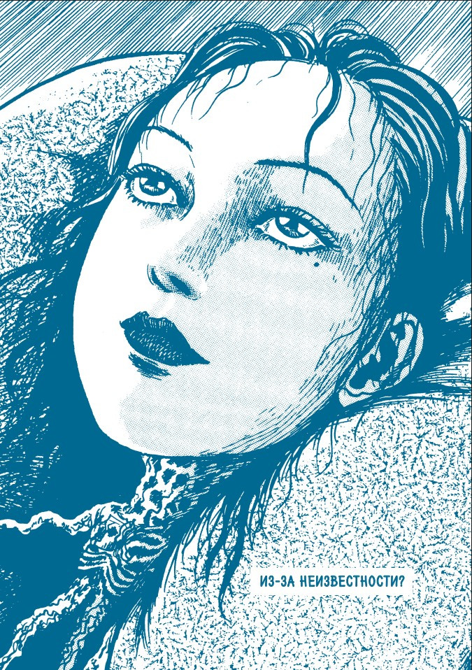 ������ �����: �� ����� �� �������: ����� � ���������� �������� �������