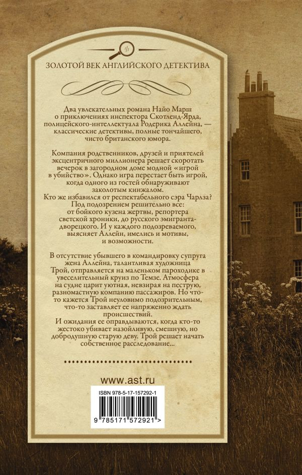���� � ��������: �� ������ ���� ���������