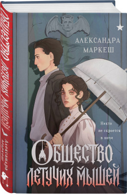 �������� ������� �����