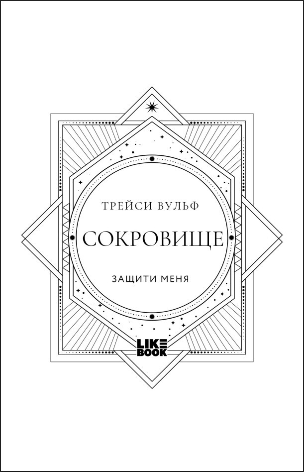 ���������. ����� 6. ������������� �������