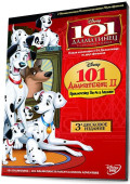 101 Далматинец. 101 Далматинец II. Коллекционное издание (3 DVD)