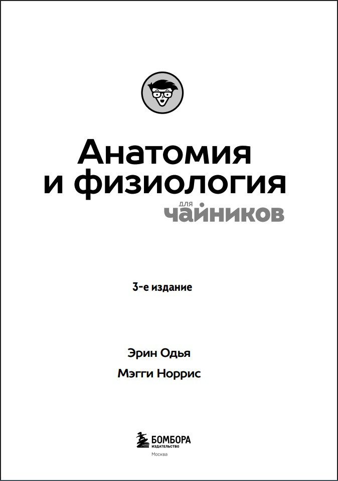 �������� � ���������� ��� ��������